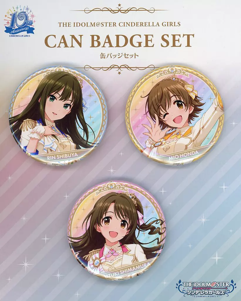 集合 公式缶バッジ3個セット 「THE IDOLM＠STER CINDERELLA GIRLS 10th ANNIVERSARY Costume Memories!!!」