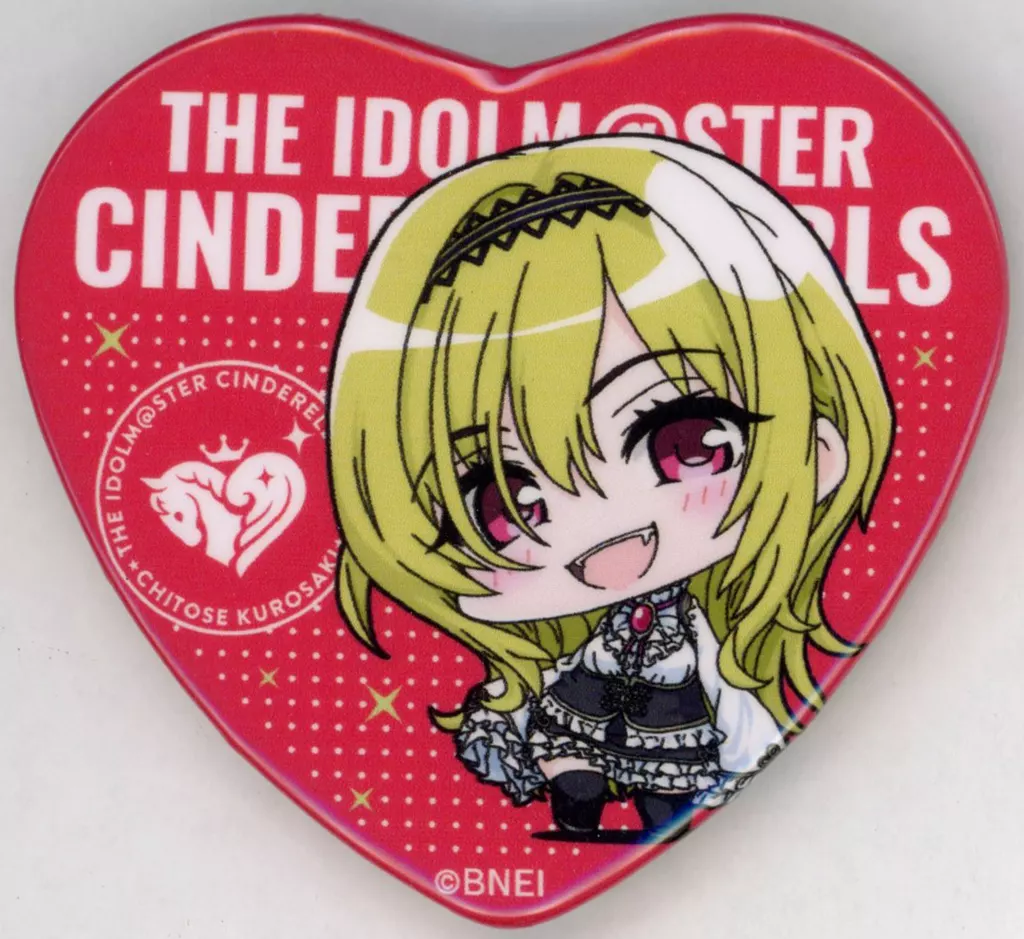 黒崎ちとせ 「THE IDOLM＠STER CINDERELLA GIRLS 10th ANNIVERSARY Costume Memories!!! ミニッチュ トレーディングハート缶バッジ B」