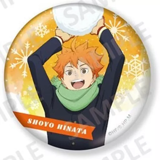 ハイキュー　きらきら缶バッジ　雪遊び　日向翔陽　20点 ハイキュー!!_キラキラ缶バッジコレクション 雪あそびver. 1pcs