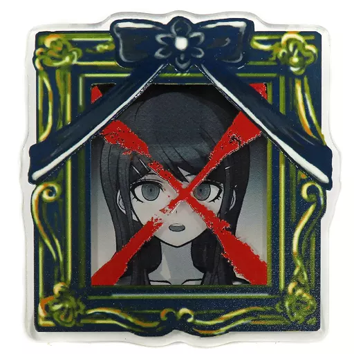 駿河屋 - 【買取】腐川冬子(ジェノサイダー翔) 「ダンガンロンパ
