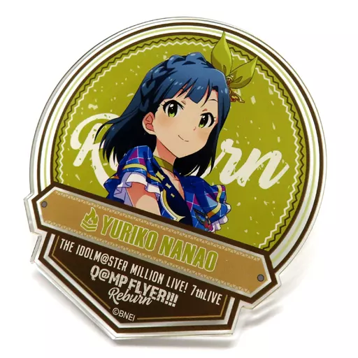 七尾百合子(7thLIVE Reburn Ver.) 公式プロデュースバッジ 「THE IDOLM＠STER MILLION LIVE! 7thLIVE Q＠MP FLYER!!! Reburn」