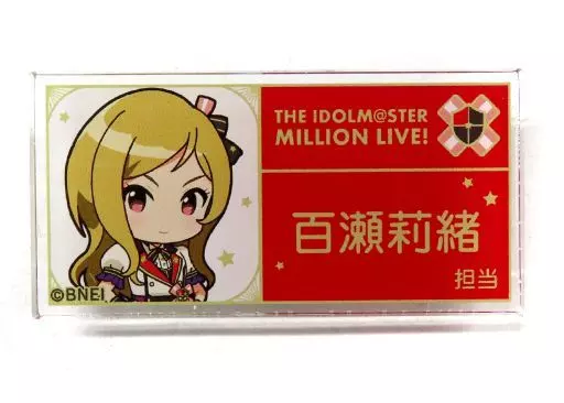 百瀬莉緒 フェアリースターズ 担当アクリルバッジ 「Gift オンラインくじ アイドルマスター ミリオンライブ! Valentine’s Day ver.」 D-2-16賞