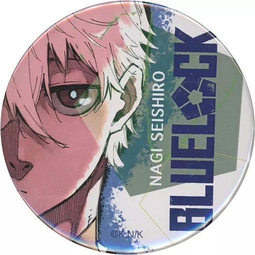 ブルーロック 凪誠士郎 くじ引き堂 おまけミニ缶バッジ 駿河屋 - 【買取】凪誠士郎(ほとばしる俺!) ミニ缶バッジ 待合わせ