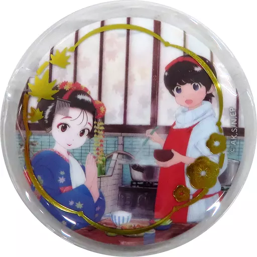 舞妓さんちのまかないさん 缶バッジ 缶バッジカバー 7954e362-f74e-4136-8516-