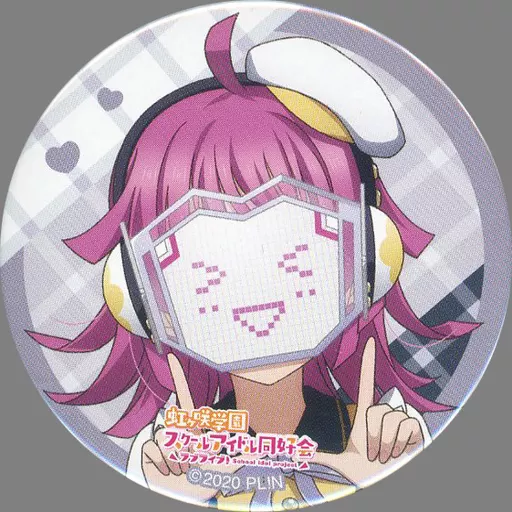 天王寺璃奈　4th ライブ缶バッジ L!L!L! ラブライブ　虹ヶ咲 ラブライブ！虹ヶ咲学園スクールアイドル同好会 ハート缶バッジ フリル