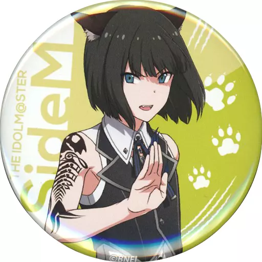 神楽麗 「アイドルマスター SideM トレーディング缶バッジ もふもふBOX」