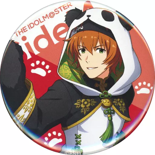 若里春名 「アイドルマスター SideM トレーディング缶バッジ もふもふBOX」