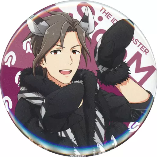 神谷幸広 「アイドルマスター SideM トレーディング缶バッジ もふもふBOX」