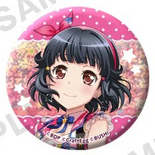 バンドリ 缶バッジ 牛込りみ 駿河屋 -<中古>03.牛込りみ 「BanG Dream! ガールズバンドパーティ