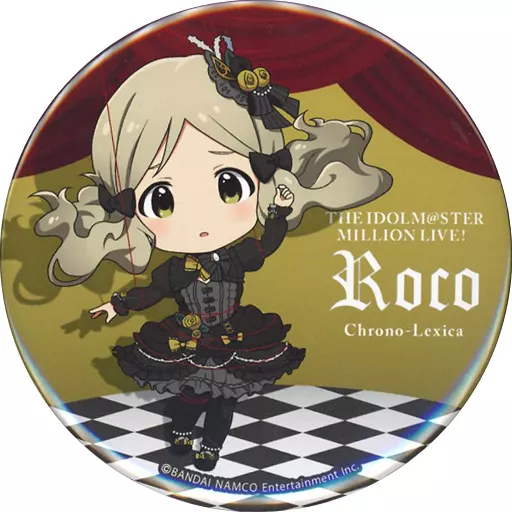ロコ ねんどろいどぷらす ビッグ缶バッジ Chrono-Lexica 「アイドルマスター ミリオンライブ!」