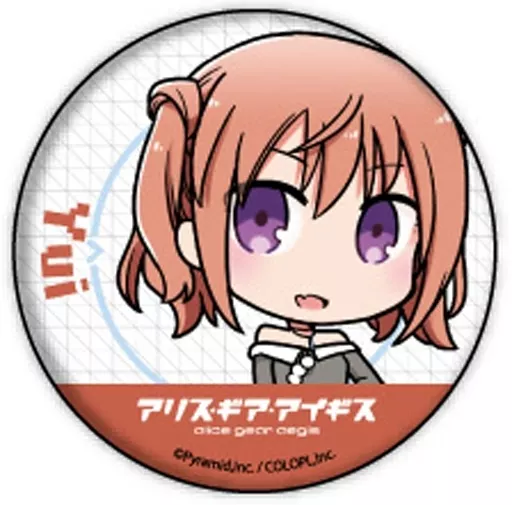 ㉓ アリス・ギア・アイギス 君影唯 缶バッジ 駿河屋 -<中古>君影唯 「缶バッジ アリス・ギア・アイギス 08