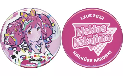 駿河屋 -<中古>マキナ・中島(江端里沙氏描きおろしver.) 缶バッジ(2個