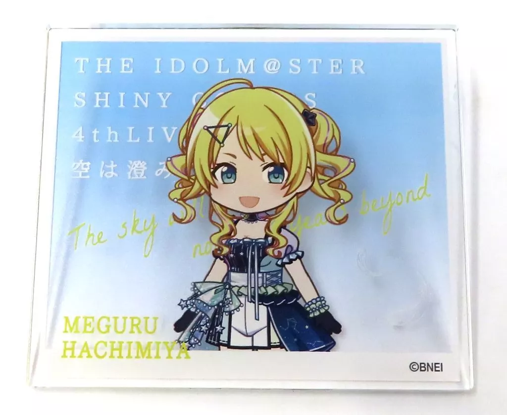 八宮めぐる(4thLIVE ver.) 公式プロデュースバッジ 「アイドルマスター シャイニーカラーズ」