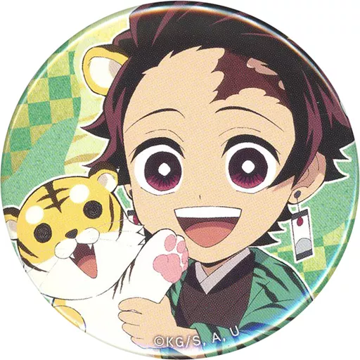 駿河屋 -<中古>竈門炭治郎 「鬼滅の刃 鬼滅祭 ～アニメ参周年記念祭