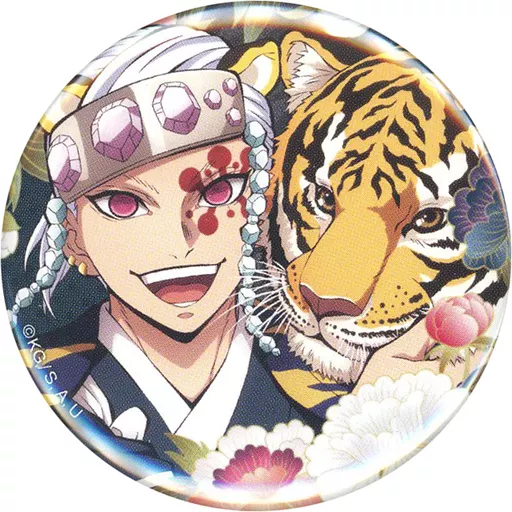 鬼滅の刃 鬼滅祭 寅年 缶バッジ 宇髄 楽天市場】鬼滅の刃 鬼滅祭 アニメ参周年記念祭 寅年描き下ろしみに