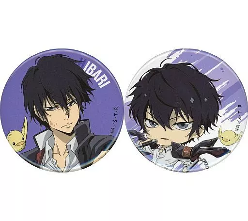 家庭教師ヒットマンREBORN! ひこくじコンプリートセット 缶バッジ 雲雀恭弥 2025年8月30日(土)発売予定❗ #ひこくじ「#家庭教師ヒットマンREBORN