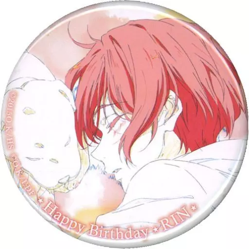 バッジ・ピンズ　松岡凛(眠り) 「Free! Series Birthday Presents Hopeful Birthday 缶バッジコレクション 【凛】」 店舗限定