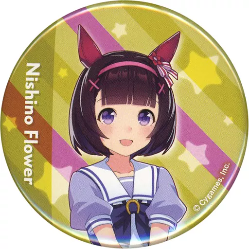 ウマ娘 ニシノフラワー 制服缶バッジ Amazon.co.jp: ウマ娘 ニシノフラワー 制服 缶バッジ 2点 : おもちゃ