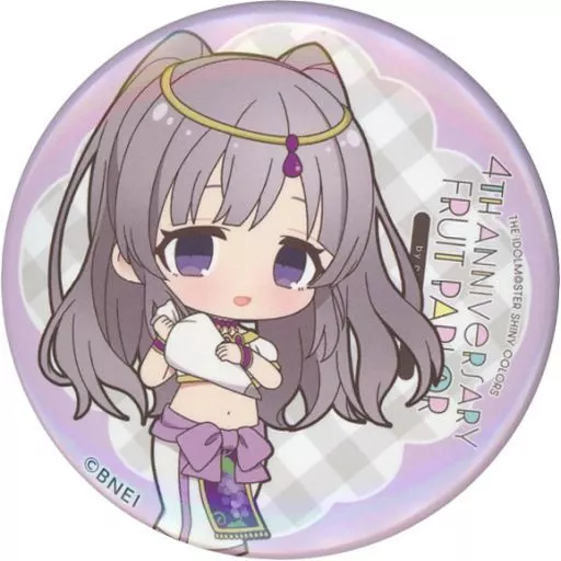 幽谷霧子 「アイドルマスター シャイニーカラーズ 4TH ANNIVERSARY FRUIT PARLOR by animatecafe トレーディング缶バッジ フルーツパーラーver.(グループ2)」