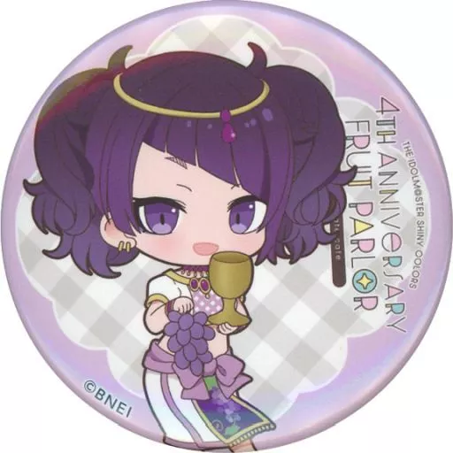 田中摩美々 「アイドルマスター シャイニーカラーズ 4TH ANNIVERSARY FRUIT PARLOR by animatecafe トレーディング缶バッジ フルーツパーラーver.(グループ2)」
