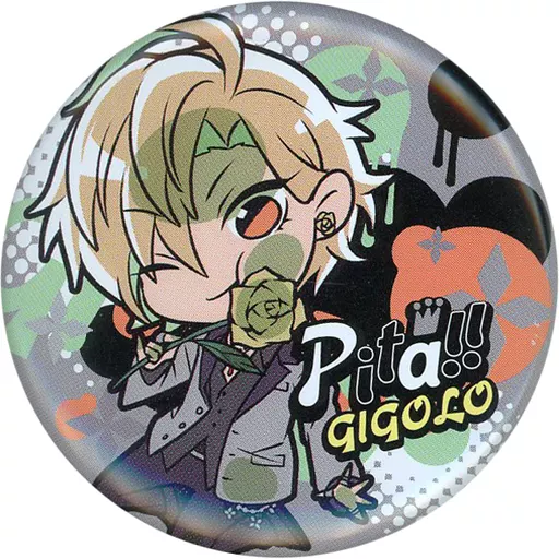 ヒプマイ 伊弉冉一二三 ぴたでふぉめ 駿河屋 -<中古>伊弉冉一二三 「ぴた! でふぉめ ヒプノシスマイク