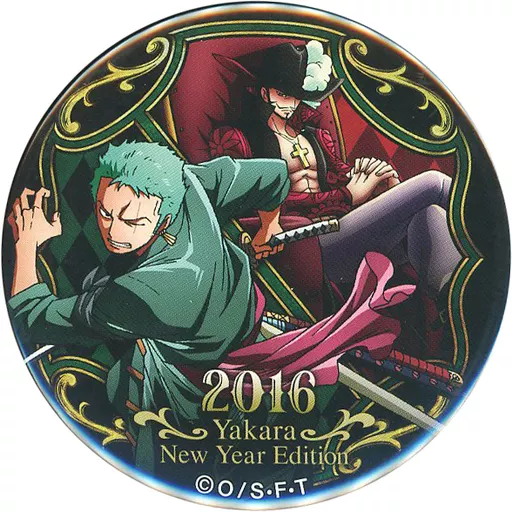 ONE PIECE 輩缶バッジ　2015年海賊袋　ミホーク　新品未開封品 ONE PIECE 輩缶バッジ 2015年海賊袋 ミホーク 新品未開封品 - メルカリ