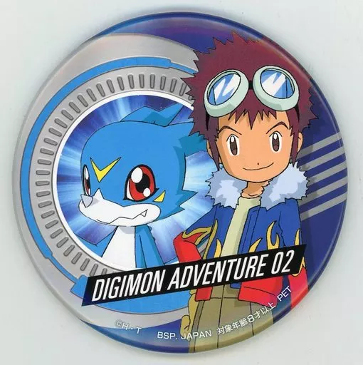 駿河屋 - 【買取】本宮大輔＆ブイモン 「デジモンアドベンチャー 缶