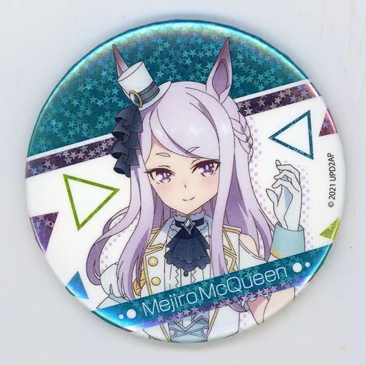 ウマ娘 プリティーダービー 場面写真 缶バッジ メジロマックイーン ウマ娘 メジロマックイーン 缶バッジ まとめ売り ウマ娘 メジロ