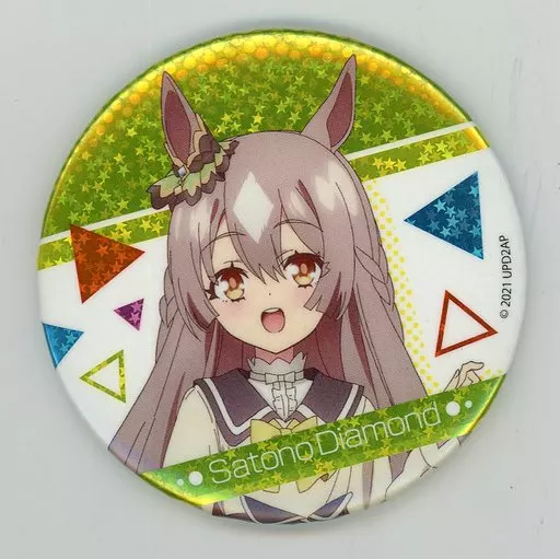 ウマ娘 上海 サトノダイヤモンド 缶バッジ 19点 ウマ娘×上海コラボ】コラボカフェの詳細まとめ（利用方法、グッズ情報