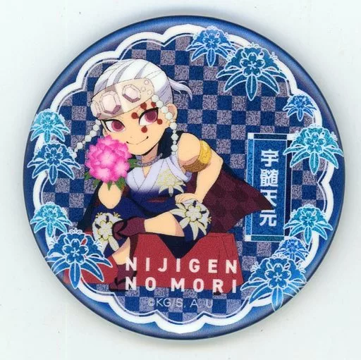 ★ 鬼滅の刃　モクテル　ロト　第二弾　缶バッジ　宇髄天元　2個 鬼滅 モクテル ロト 第二弾 缶バッジ 宇髄 天元 新品