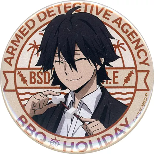 駿河屋 -<中古>江戸川乱歩 「文豪ストレイドッグス 武装探偵社販売部