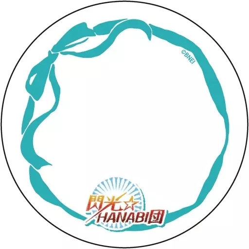 06.閃光☆HANABI団 グラフアートデザイン 65mm缶デコカバー 「アイドルマスター ミリオンライブ!」