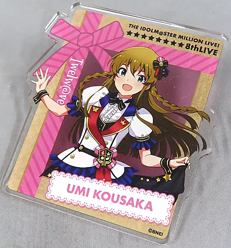 高坂海美(8thLIVE ver.) 公式プロデュースバッジ 「アイドルマスター ミリオンライブ!」