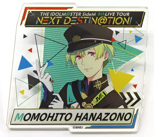 花園百々人 公式プロデュースバッジ 「THE IDOLM＠STER SideM 6thLIVE TOUR ～NEXT DESTIN＠TION!～」