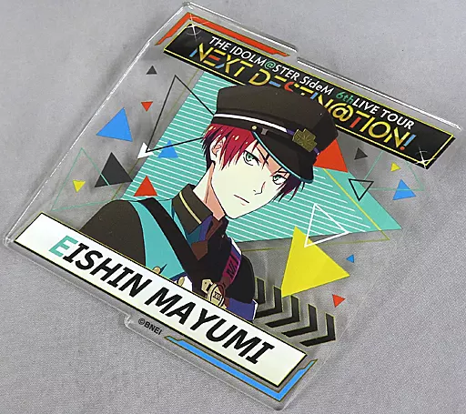 眉見鋭心 公式プロデュースバッジ 「THE IDOLM＠STER SideM 6thLIVE TOUR ～NEXT DESTIN＠TION!～」