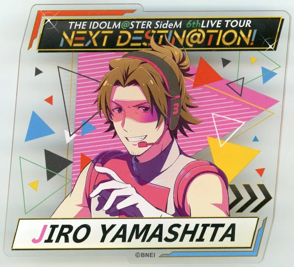 山下次郎 公式プロデュースバッジ 「THE IDOLM＠STER SideM 6thLIVE TOUR ～NEXT DESTIN＠TION!～」