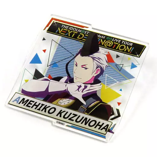 葛之葉雨彦 公式プロデュースバッジ 「THE IDOLM＠STER SideM 6thLIVE TOUR ～NEXT DESTIN＠TION!～」