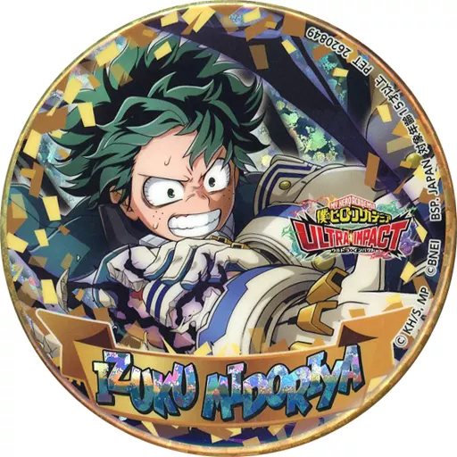 駿河屋 -<中古>緑谷出久 ホログラム缶バッジ ～ULTRA IMPACT 1st