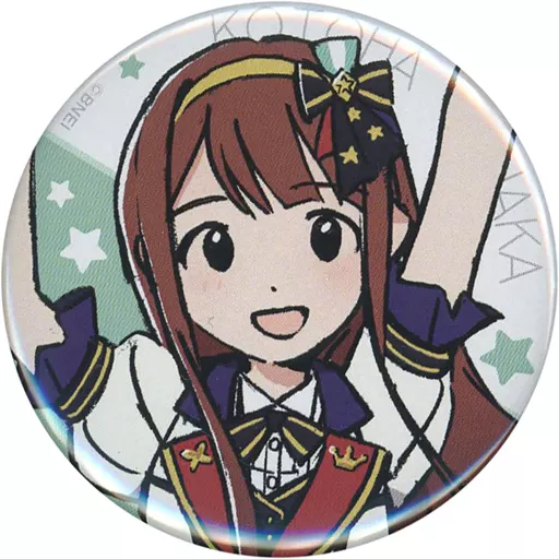 田中琴葉 缶バッジ Illustration by めばち 「アイドルマスター ミリオンライブ!」
