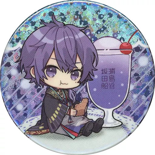 浦島坂田船 志麻さん わたかわ 缶バッジ 浦島坂田船 志麻 しまさか ハロパ 缶バッジ シクレ まとめ売り 浦島