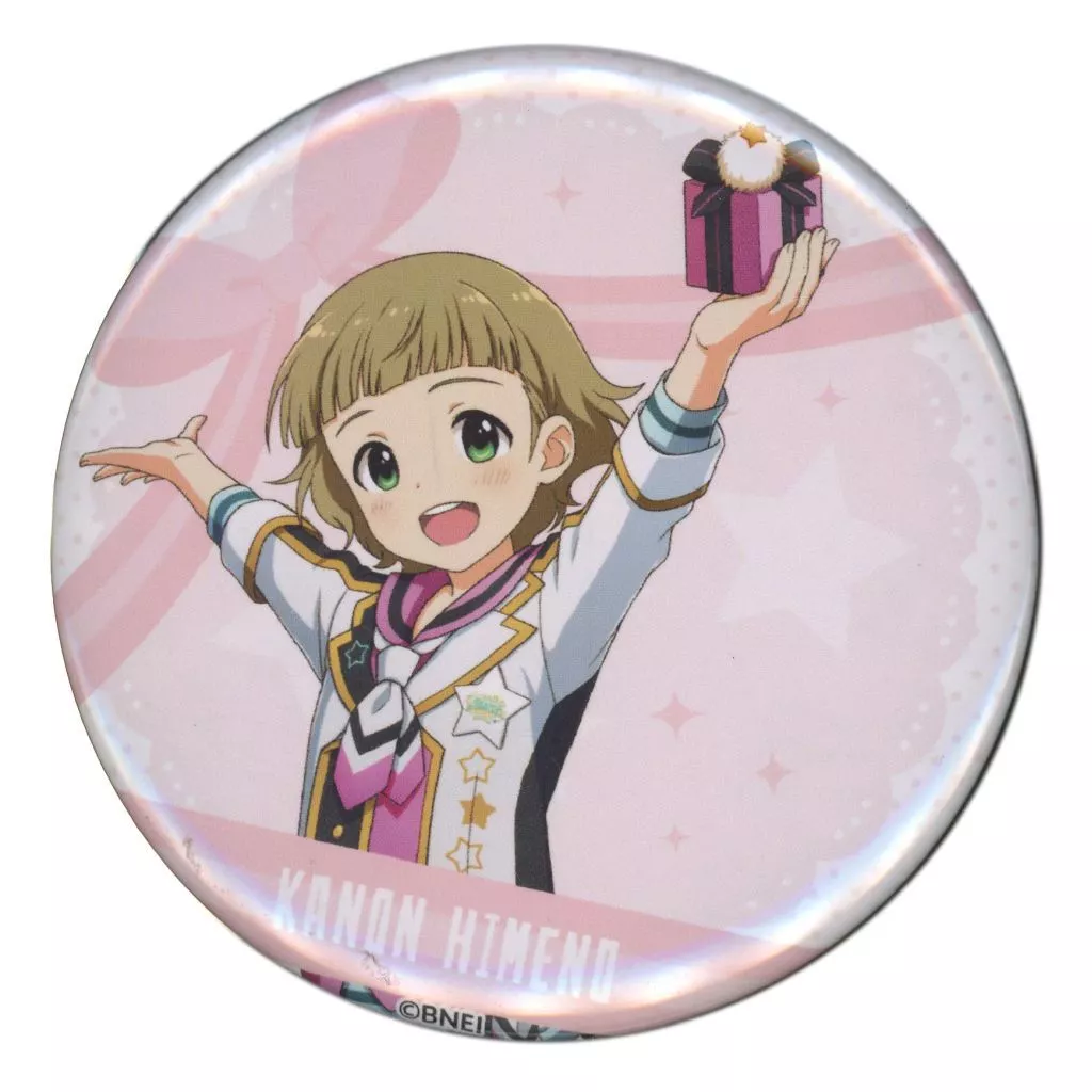 駿河屋 -<中古>姫野かのん(SideMプロミ ギフティアソートメントver