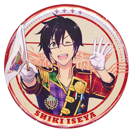 伊瀬谷四季 公式スタンド缶バッジ 「THE IDOLM＠STER SideM 4th STAGE ～TRE＠SURE GATE～」