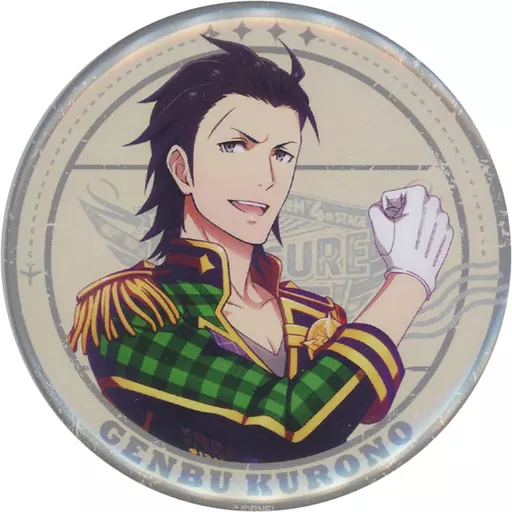 黒野玄武 公式スタンド缶バッジ 「THE IDOLM＠STER SideM 4th STAGE ～TRE＠SURE GATE～」