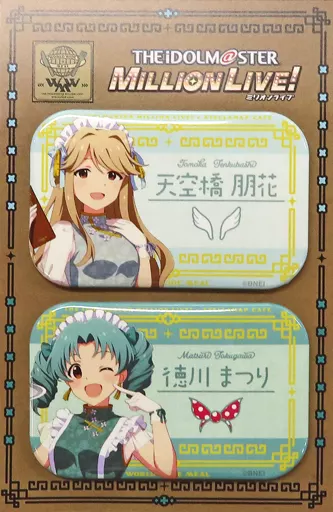 天空橋朋花＆徳川まつり 名札缶バッジ2個セット STELLAMAP CAFE ver. 「-World Wide Meal- アイドルマスター ミリオンライブ!×STELLAMAP CAFE」