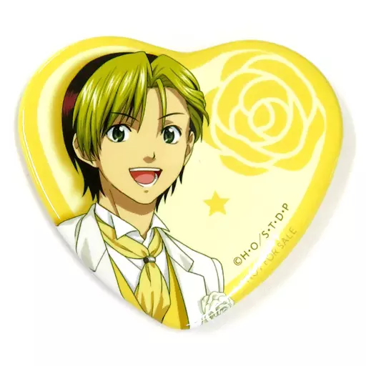 最終価格ヒカルの碁 くじ引き堂 ホワイトデー ハート 缶バッジ 2点 駿河屋 -<中古>進藤ヒカル ホワイトハート缶バッジ 「くじ引き堂