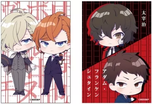 舞台文豪ストレイドッグス ストブリ　缶バッジ ポール　アダム　2点セット 駿河屋 -<中古>中原＆ポール/太宰＆アダム スクエア缶バッジ2個セット