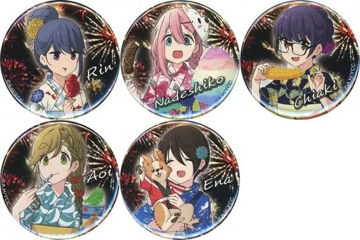 ゆるキャン▲ 夏祭り　キャラバッジコレクション　缶バッジ 駿河屋 - 【買取】全5種セット 「ゆるキャン△夏祭り in OIOI キャラ