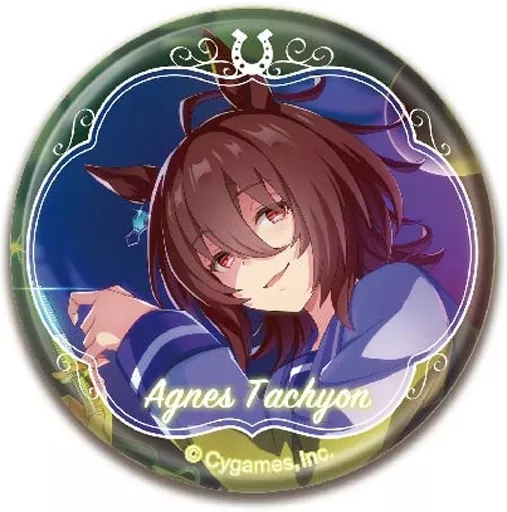 アグネスタキオン CANバッジ 2026年最新】アグネスタキオン 缶バッジの人気アイテム - メルカリ