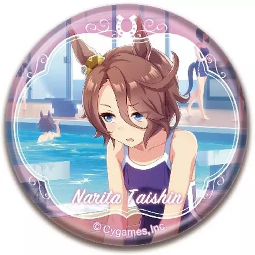 駿河屋 - 【買取】ナリタタイシン 「ウマ娘 プリティーダービー CAN