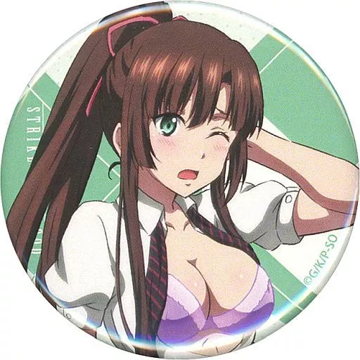 激レア　ストライクザブラッド 煌坂紗矢華 缶バッジ 駿河屋 -<中古>煌坂紗矢華(描き下ろし) 「ストライク・ザ